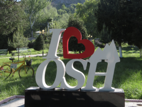 Osh sign